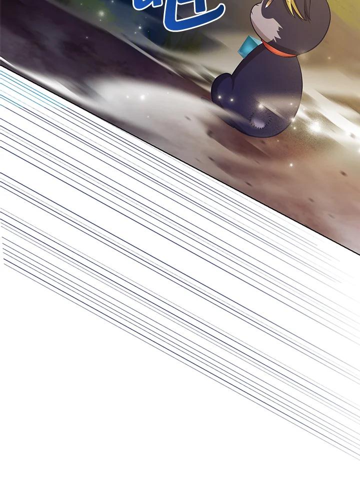 《反派千金的稻米栽培法》第21话 第68页