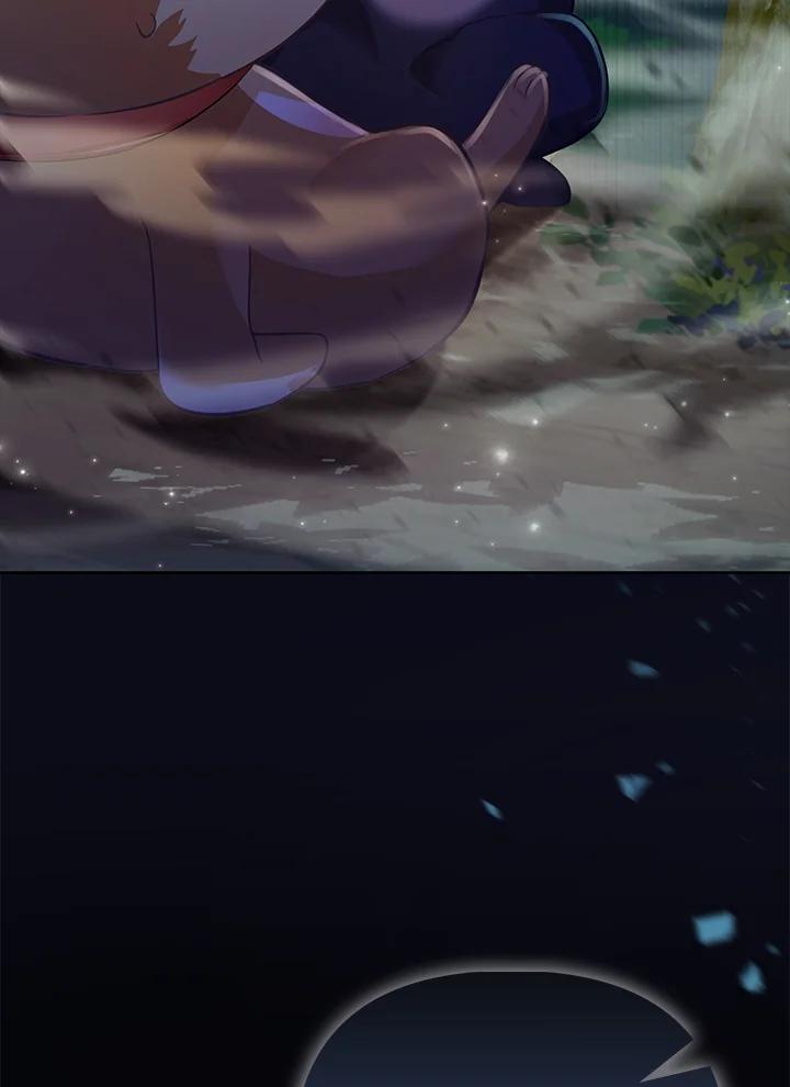 《反派千金的稻米栽培法》第21话 第74页