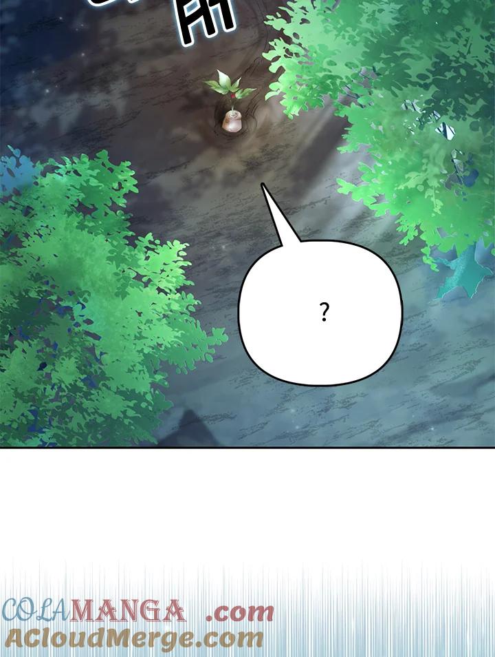 《反派千金的稻米栽培法》第21话 第89页