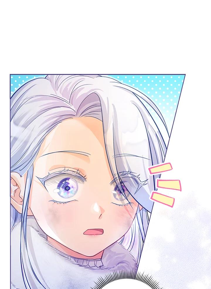 《反派千金的稻米栽培法》第21话 第107页