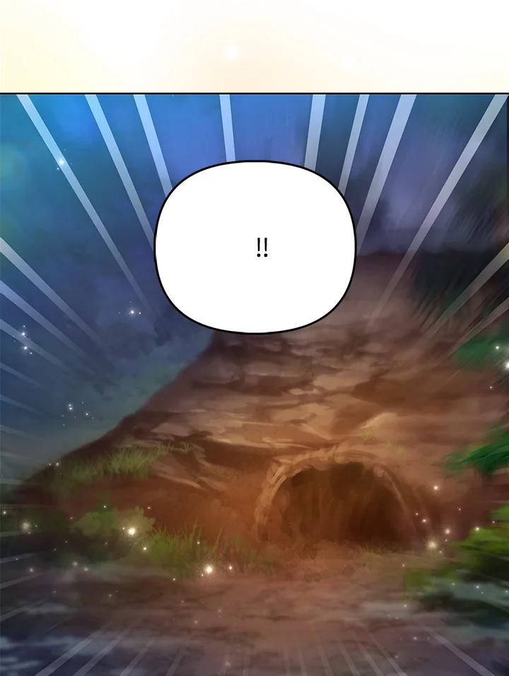 《反派千金的稻米栽培法》第21话 第55页