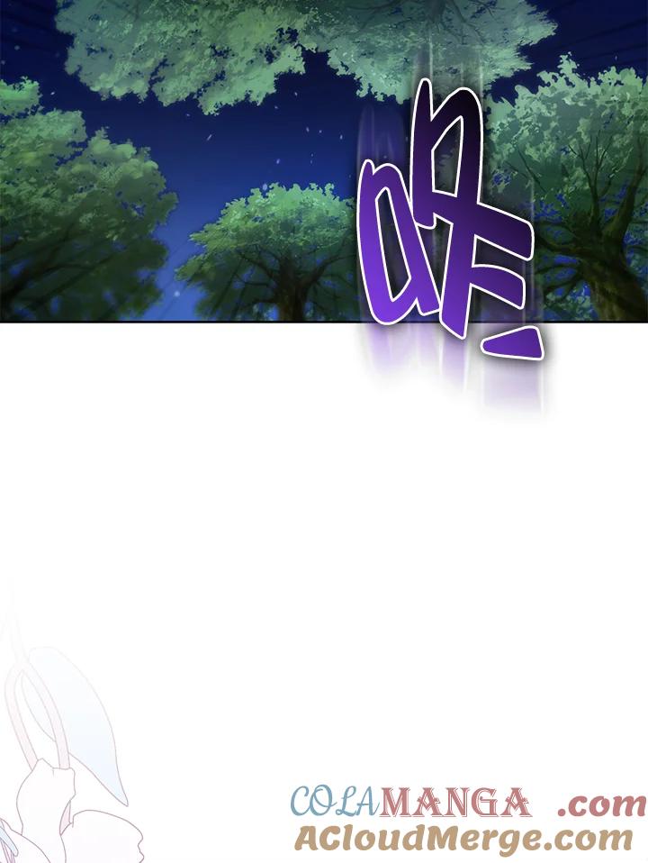 《反派千金的稻米栽培法》第21话 第121页