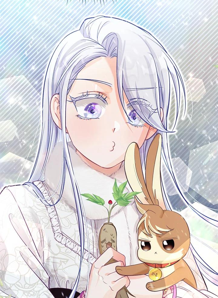 《反派千金的稻米栽培法》第22话 第55页