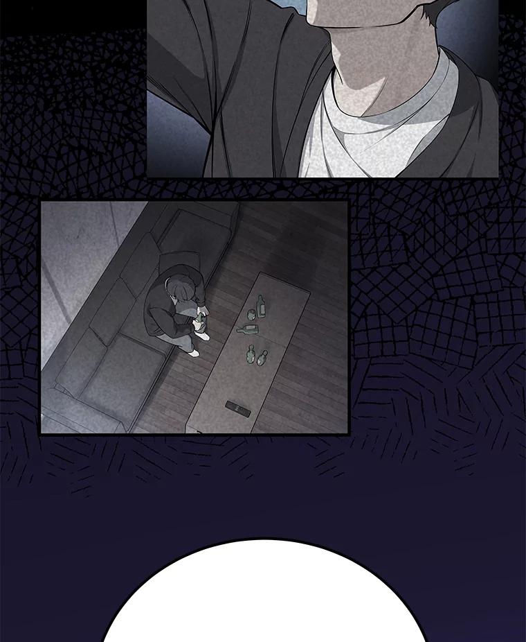 《看见剧透的编剧》22.我们来投资 第20页