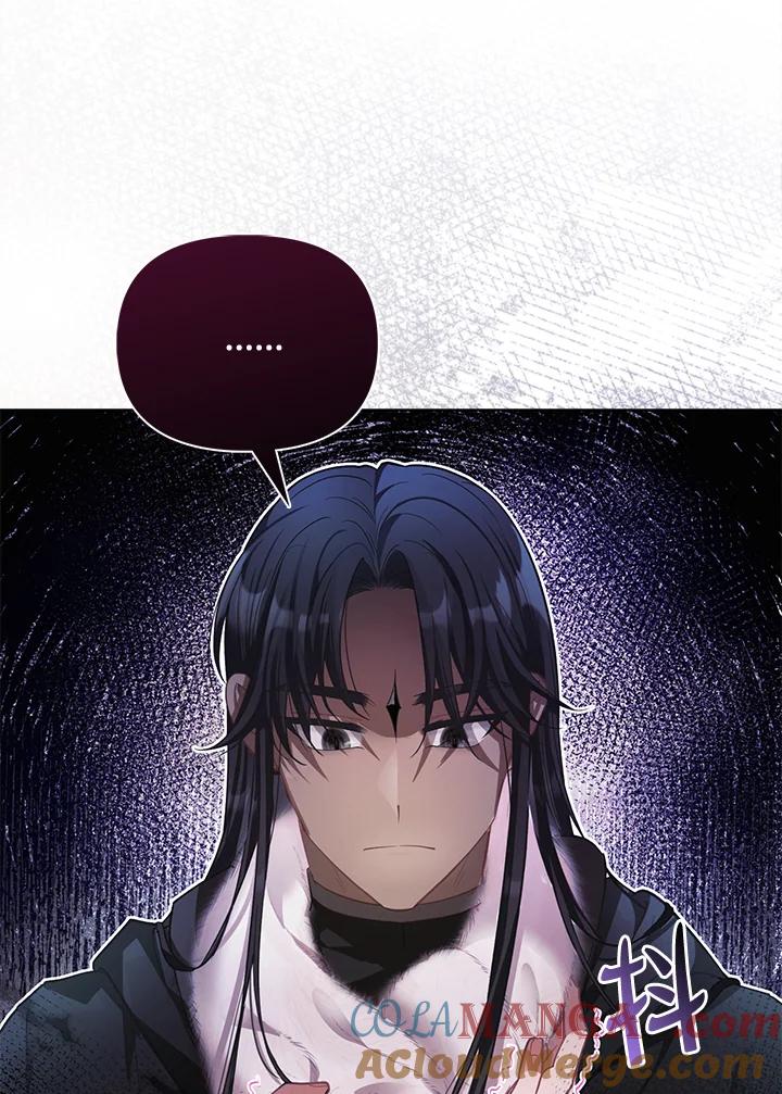 《反派千金的稻米栽培法》第22话 第69页