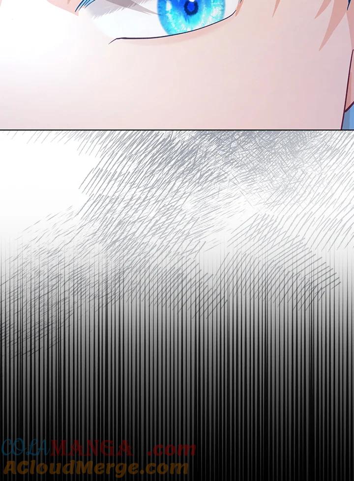 《反派千金的稻米栽培法》第23话 第113页
