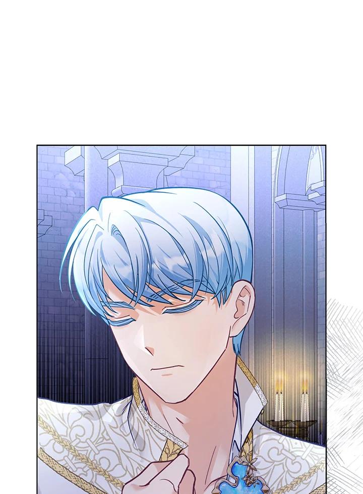 《反派千金的稻米栽培法》第23话 第111页
