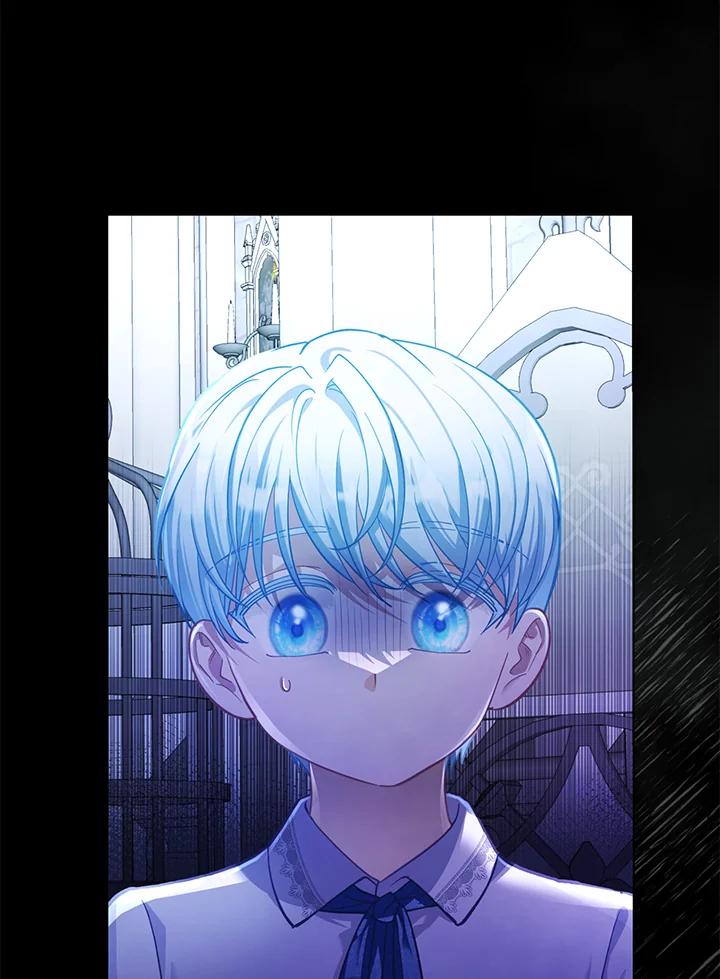 《反派千金的稻米栽培法》第23话 第118页