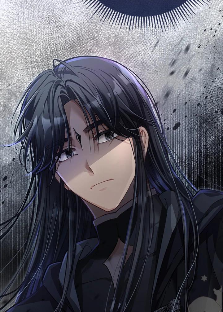 《反派千金的稻米栽培法》第23话 第40页