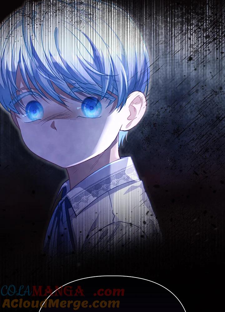 《反派千金的稻米栽培法》第23话 第125页