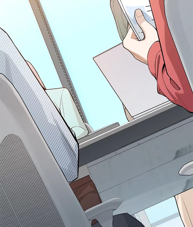 《看见剧透的编剧》23.演技展示 第3页