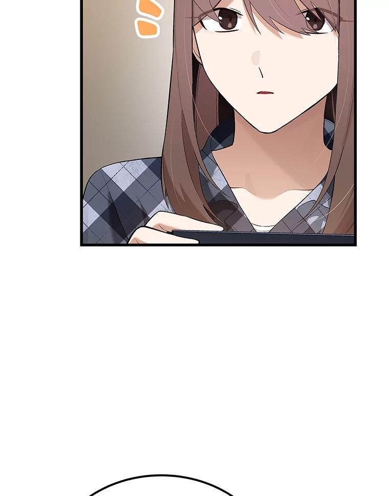 《看见剧透的编剧》23.演技展示 第107页
