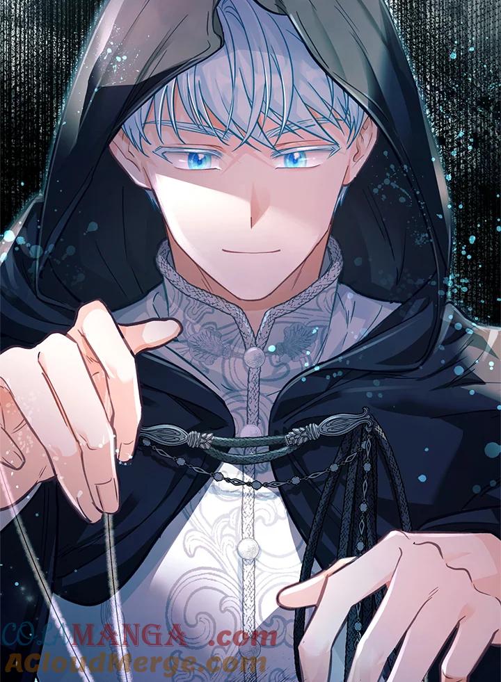 《反派千金的稻米栽培法》第23话 第29页