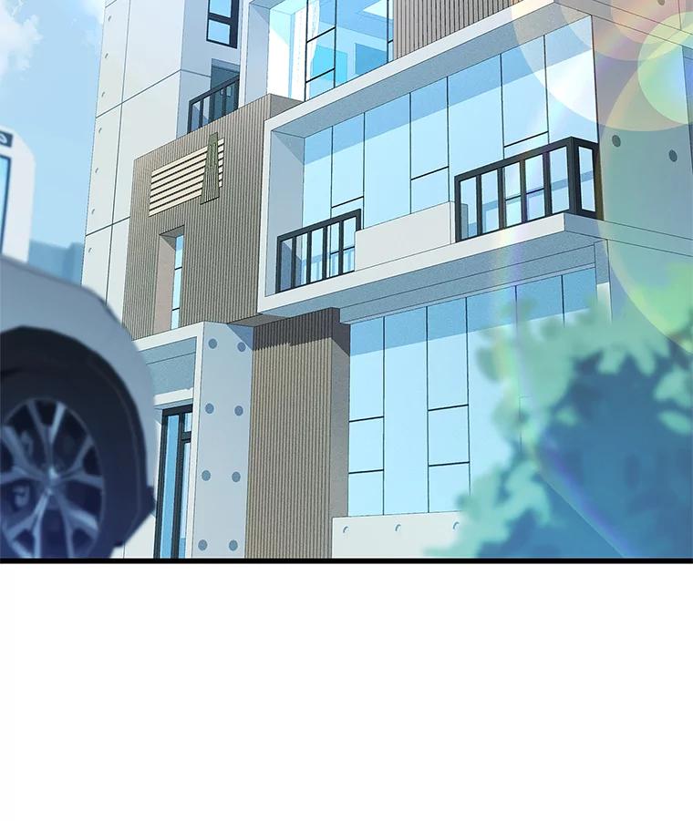 《看见剧透的编剧》24.更改背景 第120页