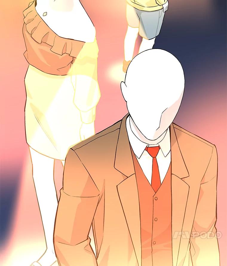 《看见剧透的编剧》24.更改背景 第11页