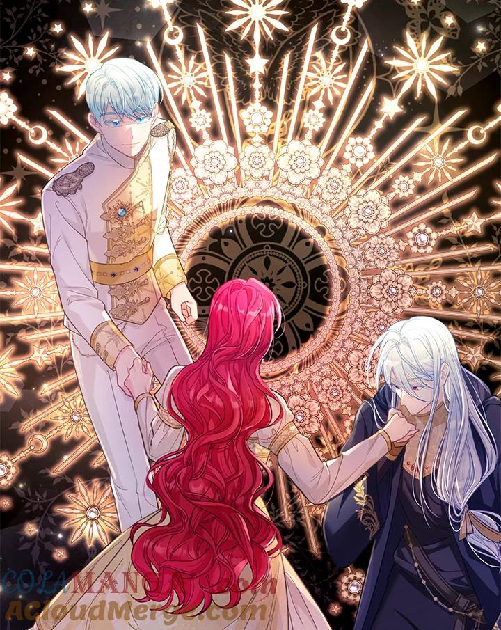 《反派千金的稻米栽培法》第24话 第69页