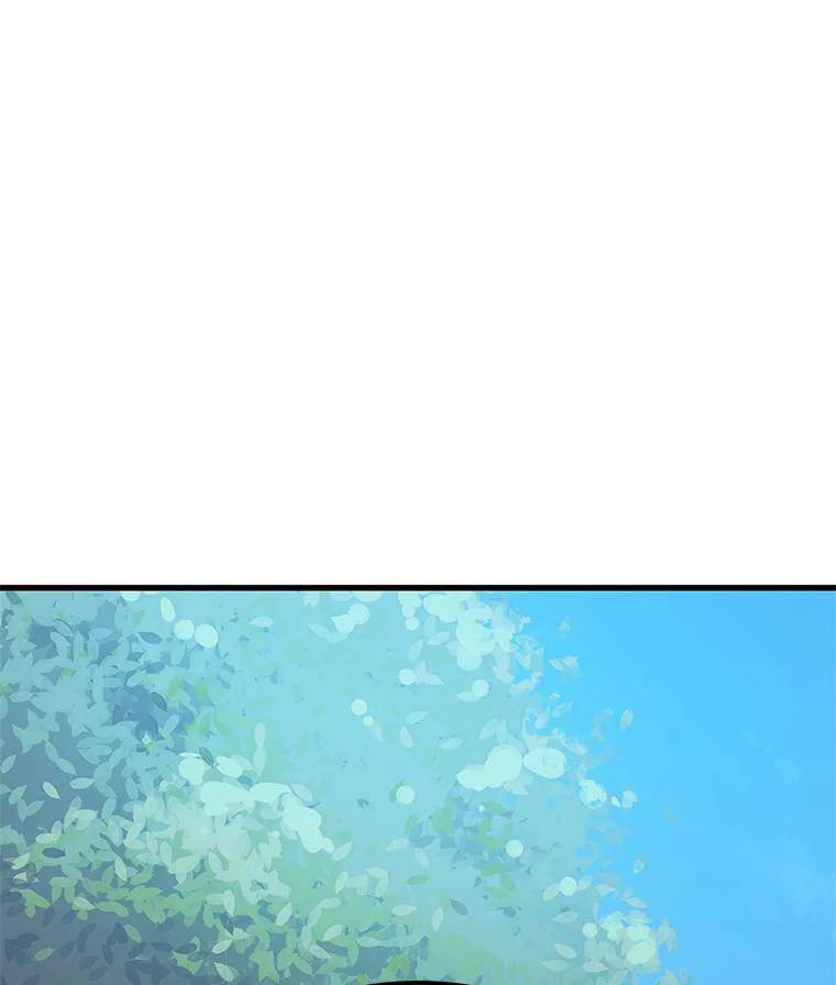 《看见剧透的编剧》24.更改背景 第118页