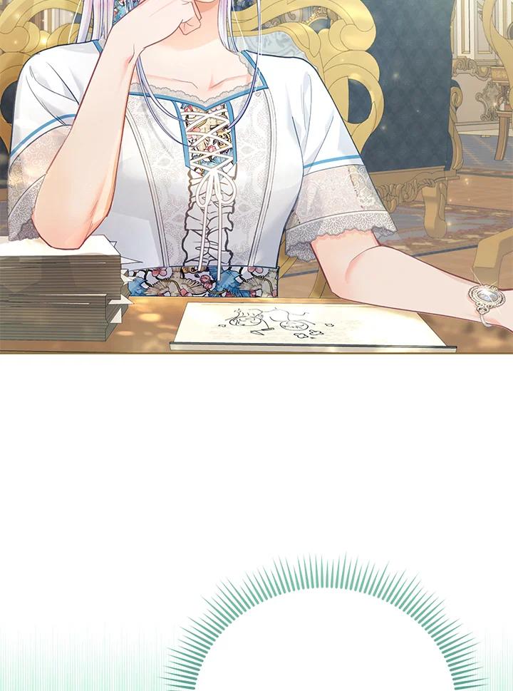 《反派千金的稻米栽培法》第25话 第7页