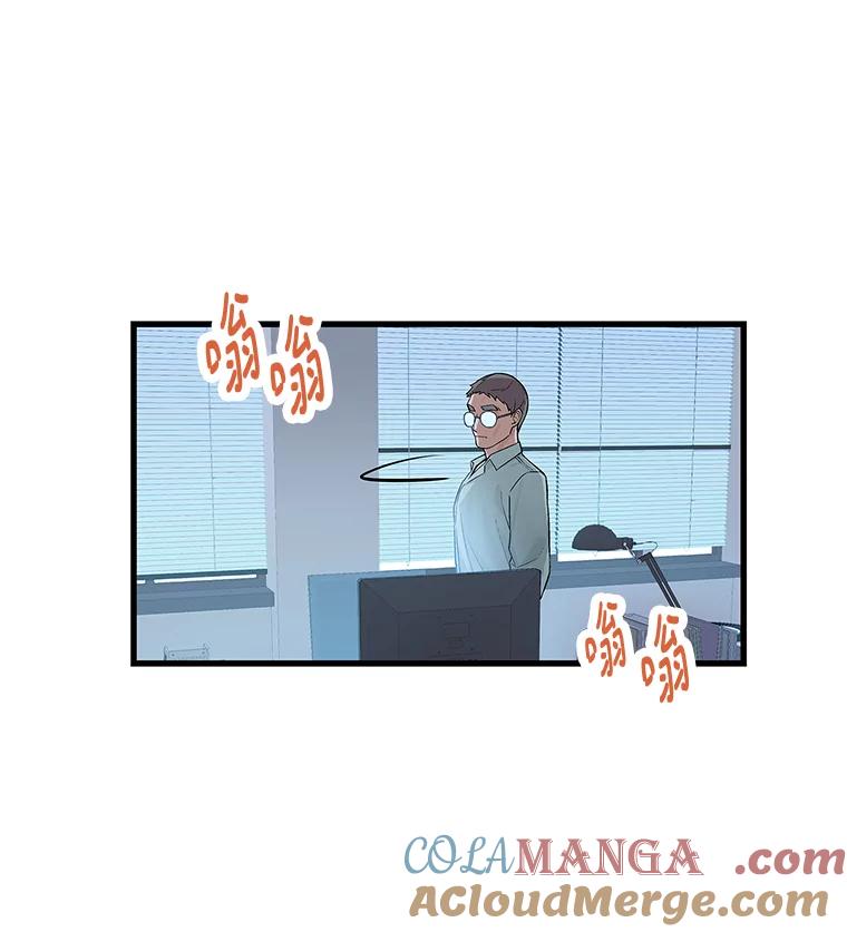 《看见剧透的编剧》25.导演二选一 第61页