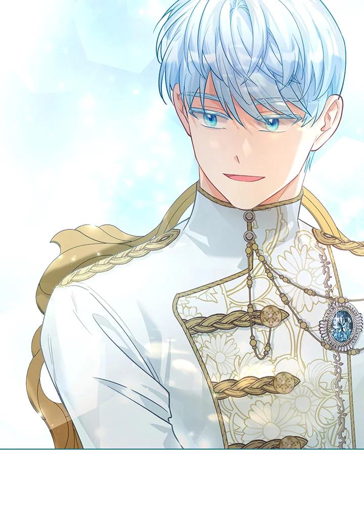 《反派千金的稻米栽培法》第25话 第82页