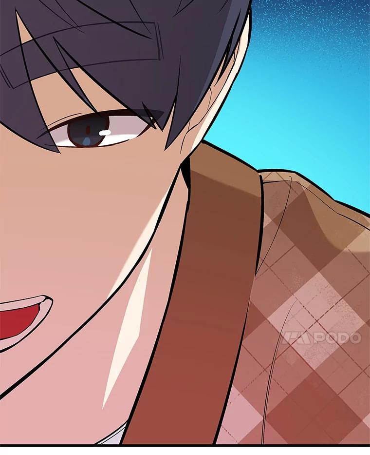 《看见剧透的编剧》27.选人小技巧 第19页