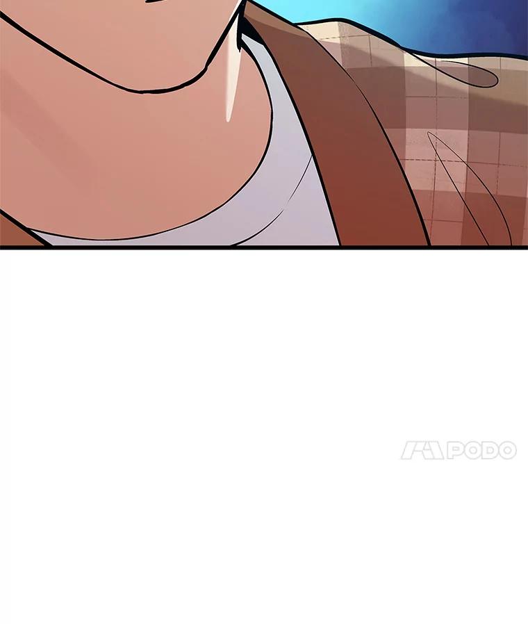 《看见剧透的编剧》27.选人小技巧 第98页