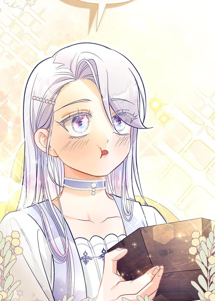 《反派千金的稻米栽培法》第27话 第14页