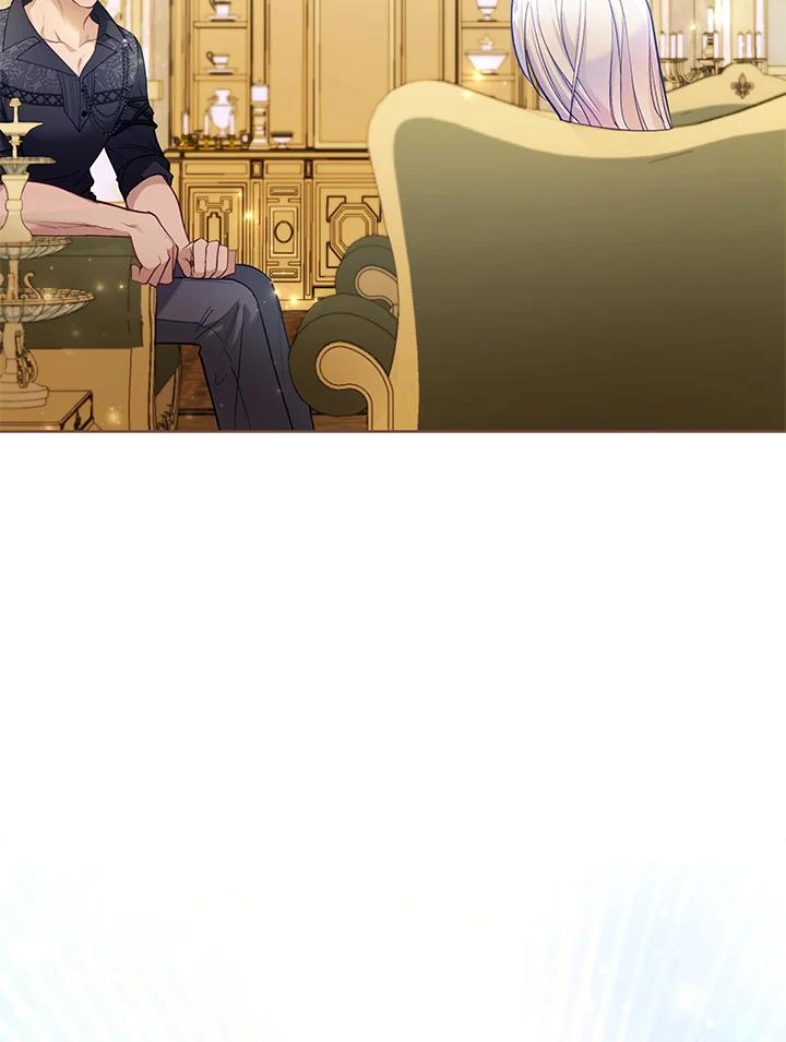 《反派千金的稻米栽培法》第28话 第27页