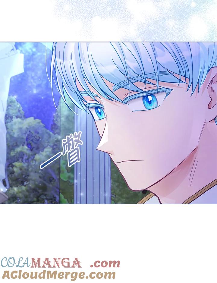 《反派千金的稻米栽培法》第28话 第101页