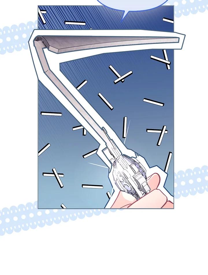《反派千金的稻米栽培法》第28话 第47页