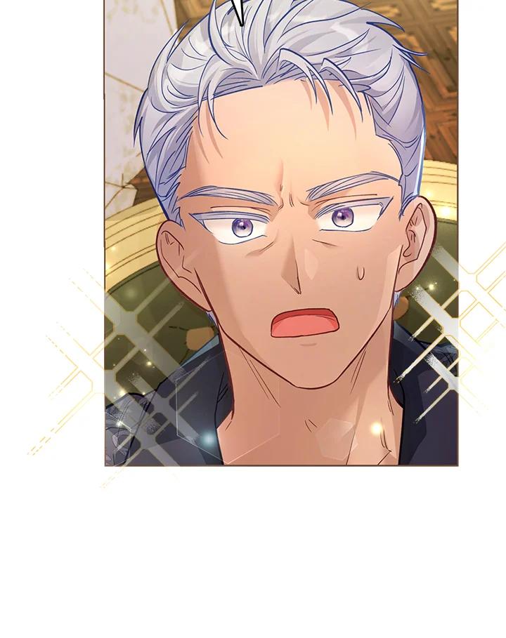 《反派千金的稻米栽培法》第28话 第63页