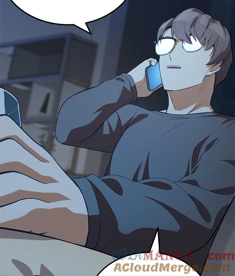《看见剧透的编剧》28.一切准备就绪 第93页