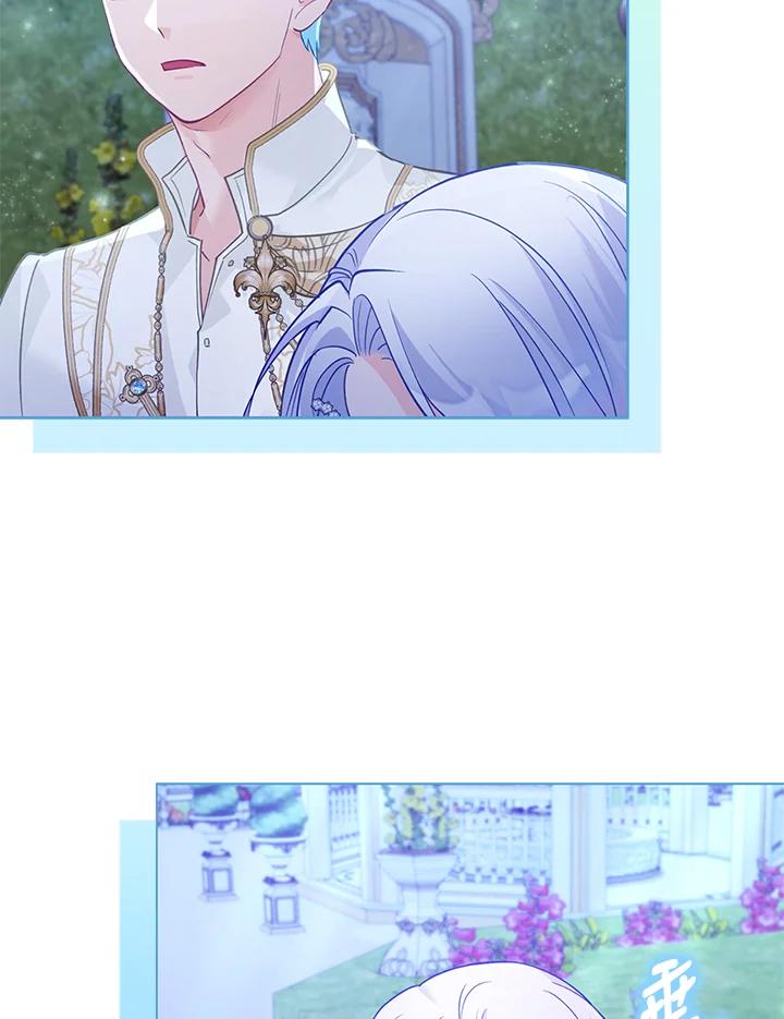 《反派千金的稻米栽培法》第28话 第99页