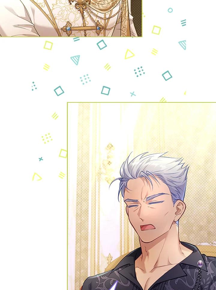 《反派千金的稻米栽培法》第28话 第2页