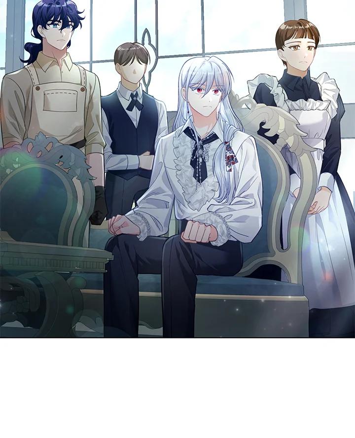 《反派千金的稻米栽培法》第29话 第43页