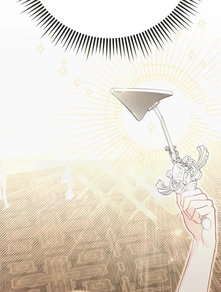 《反派千金的稻米栽培法》第29话 第68页