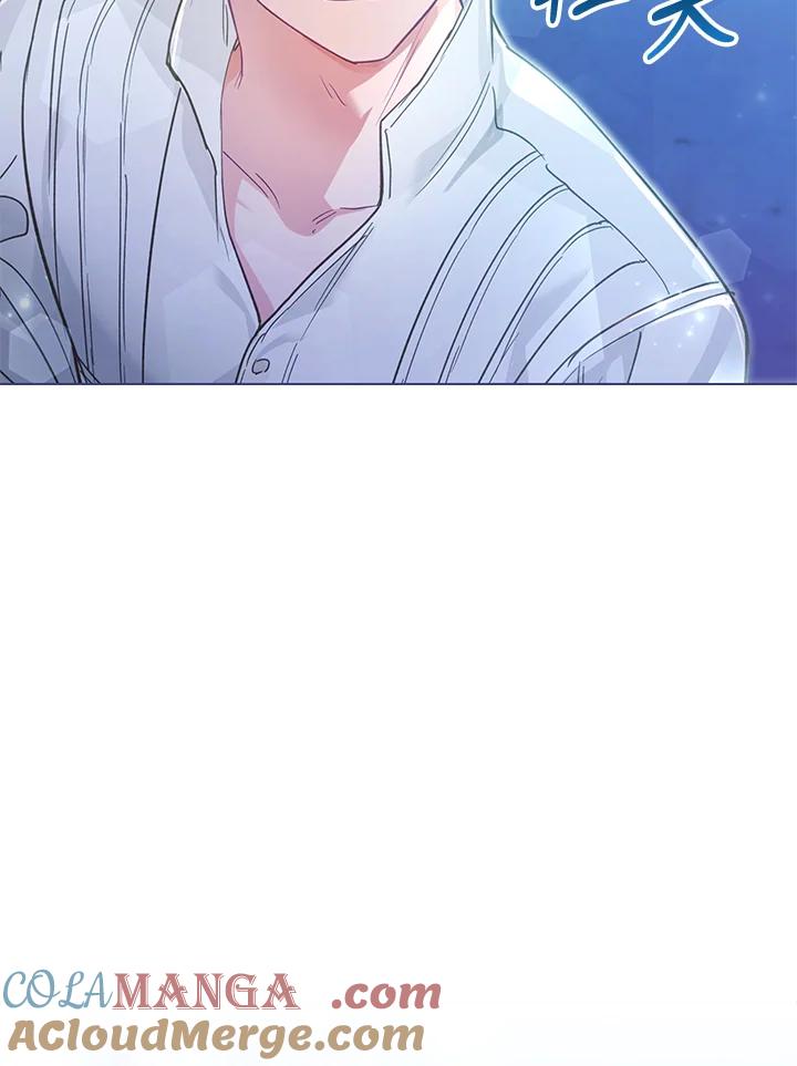 《反派千金的稻米栽培法》第29话 第29页