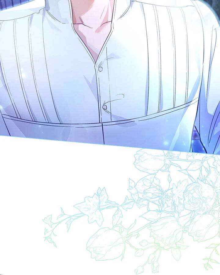 《反派千金的稻米栽培法》第29话 第6页