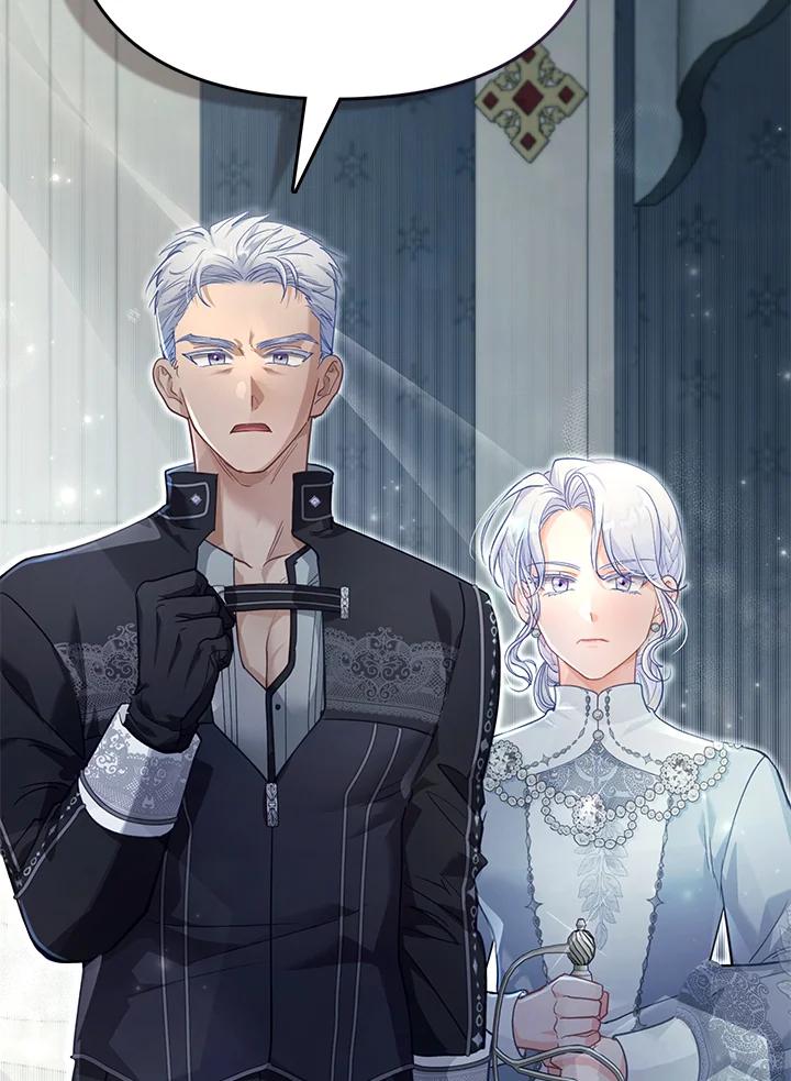 《反派千金的稻米栽培法》第29话 第78页