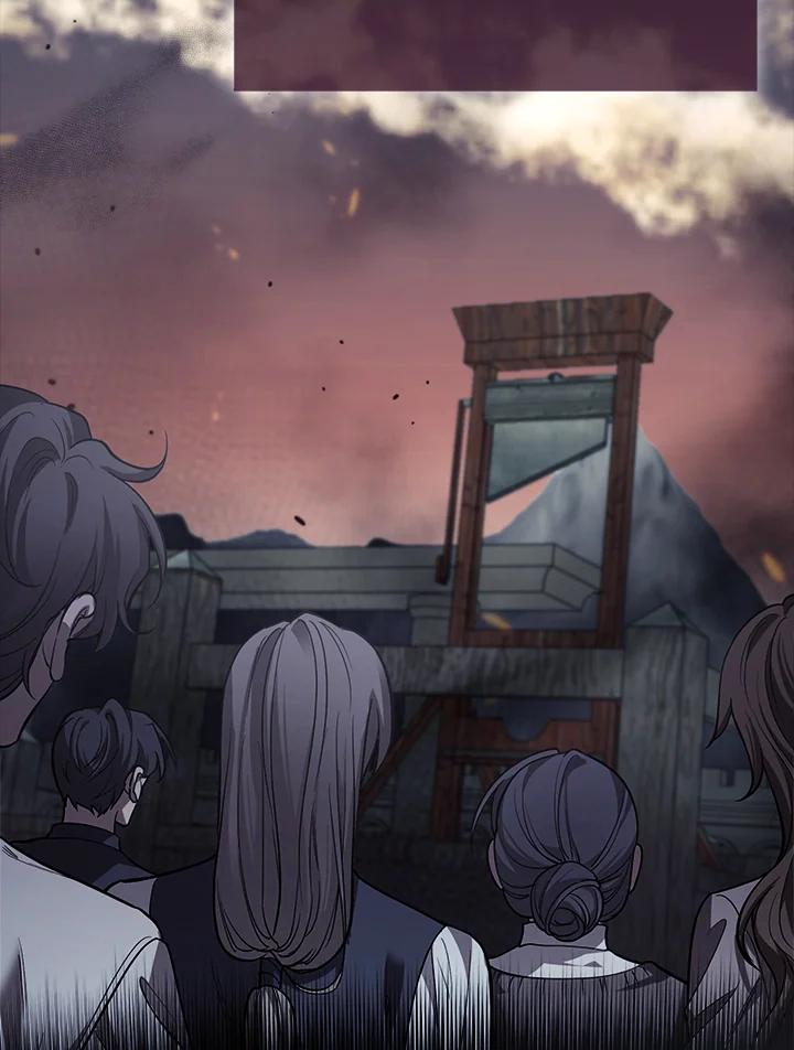 《反派千金的稻米栽培法》第29话 第63页