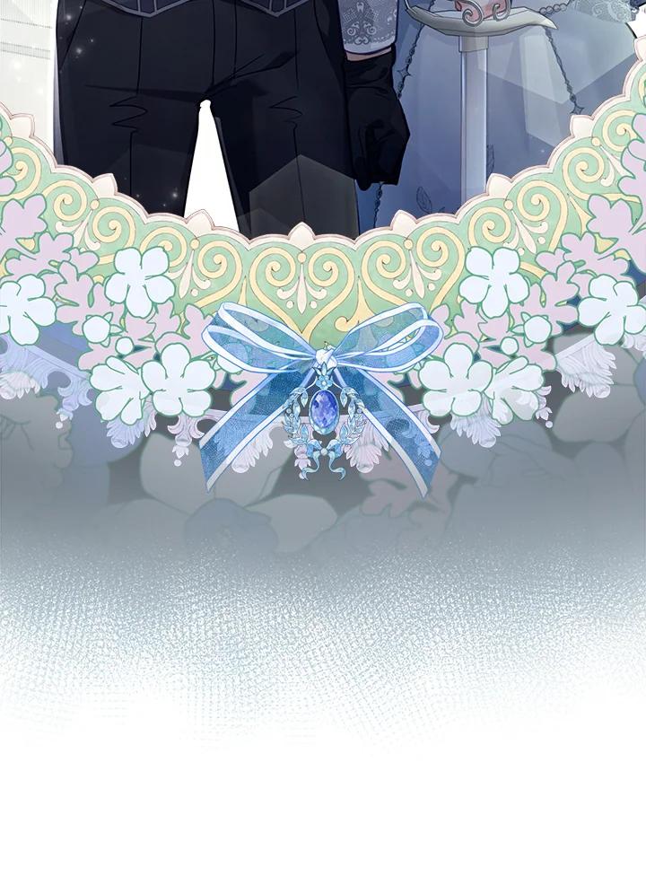 《反派千金的稻米栽培法》第29话 第79页