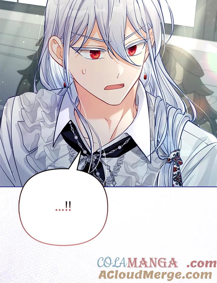 《反派千金的稻米栽培法》第29话 第45页