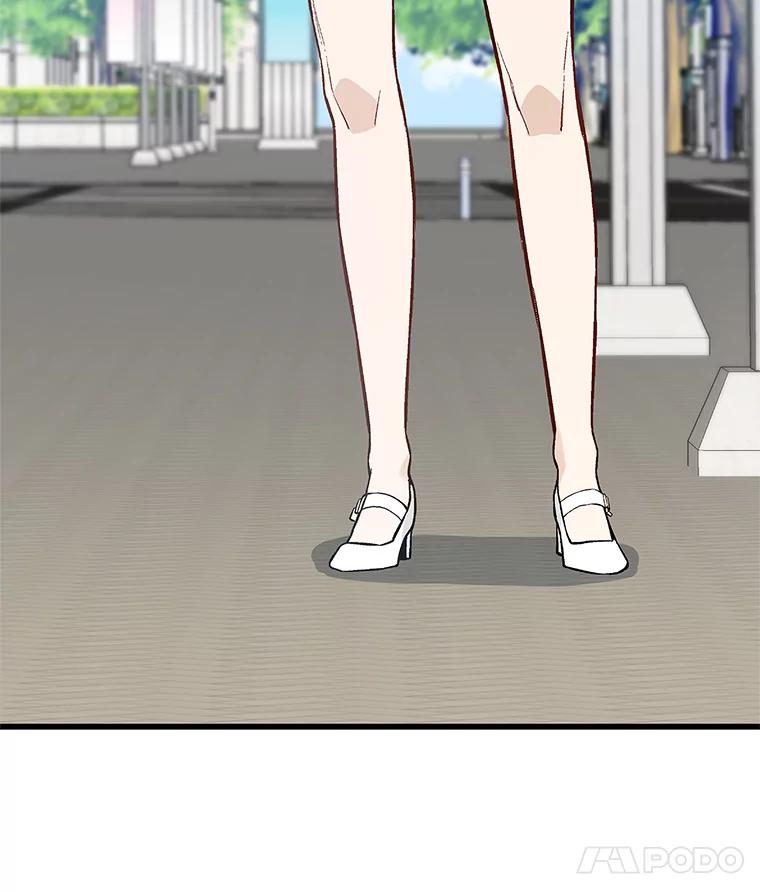 《看见剧透的编剧》29.剧本围读会 第8页