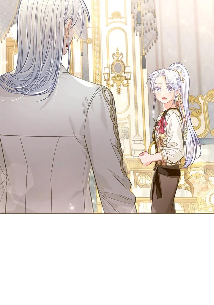 《反派千金的稻米栽培法》第30话 第84页