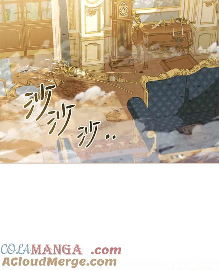 《反派千金的稻米栽培法》第30话 第69页