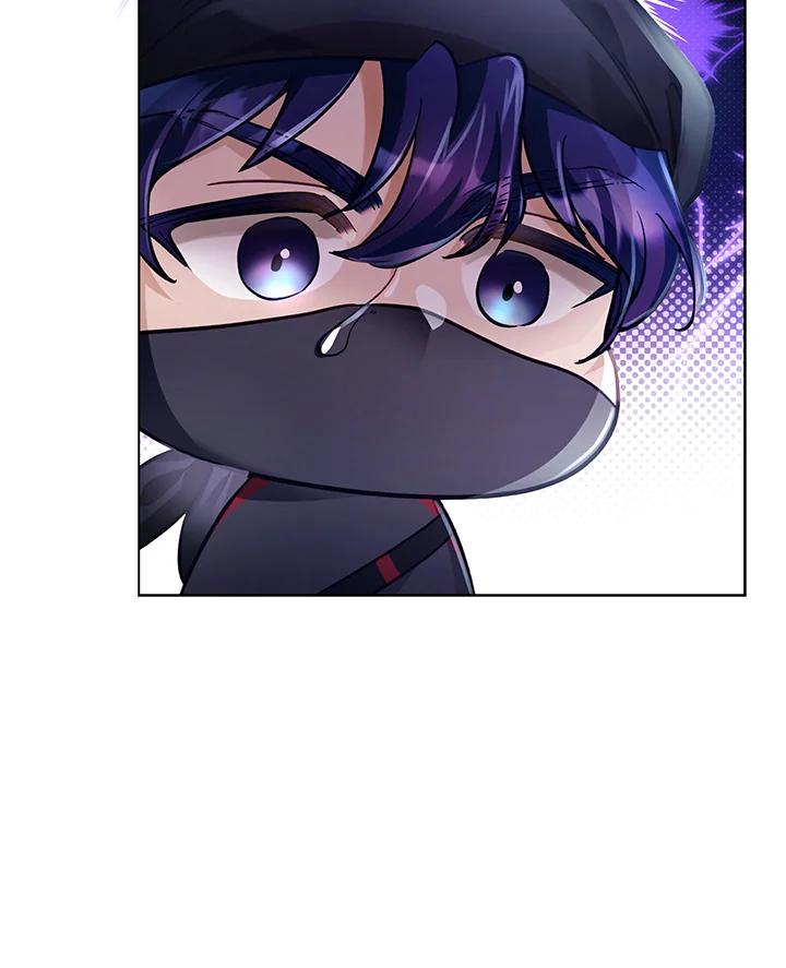 《反派千金的稻米栽培法》第30话 第14页