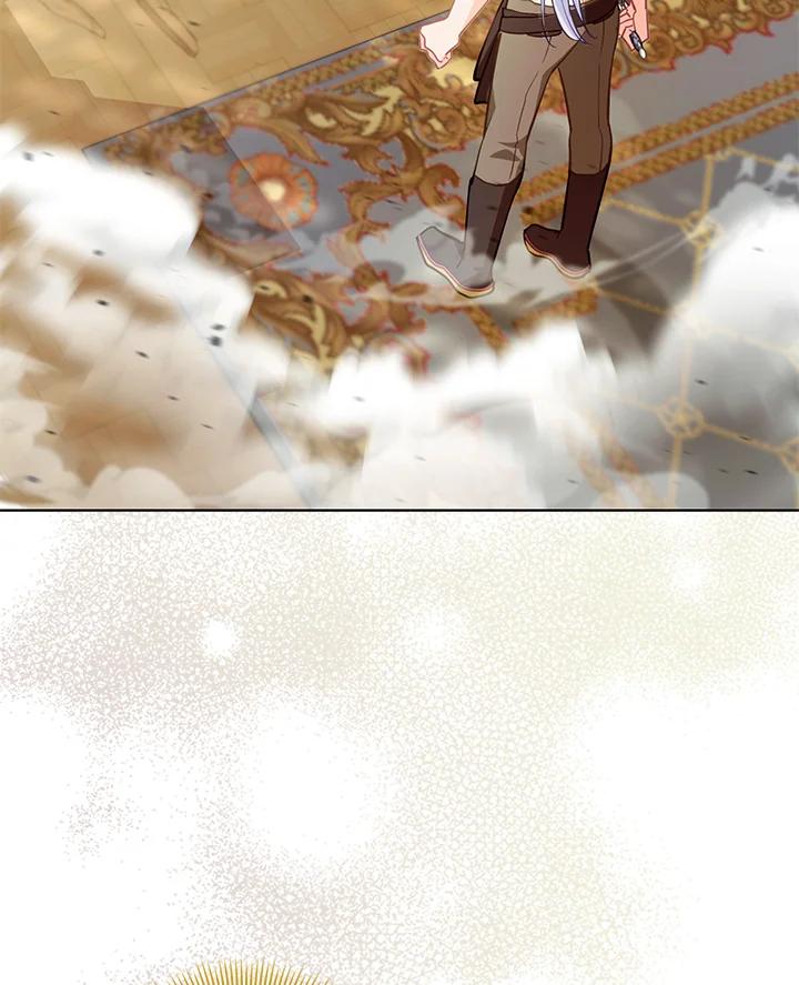 《反派千金的稻米栽培法》第30话 第71页