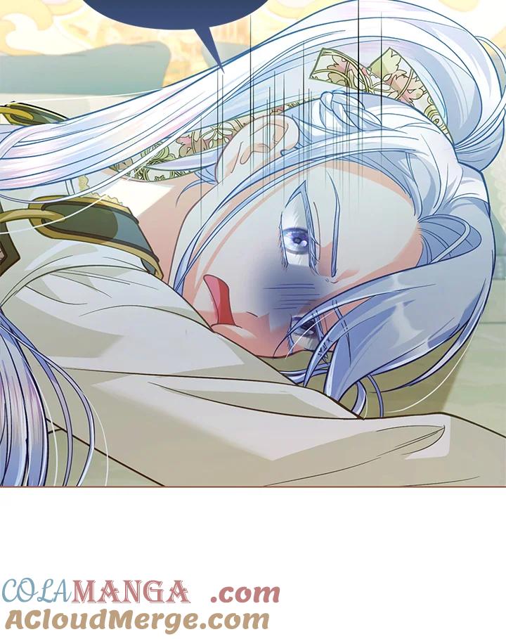 《反派千金的稻米栽培法》第30话 第37页