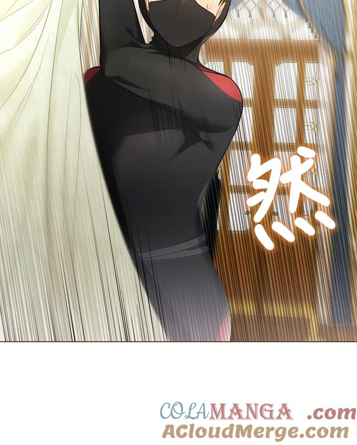 《反派千金的稻米栽培法》第31话 第57页