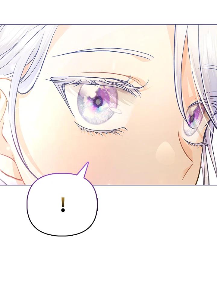 《反派千金的稻米栽培法》第31话 第88页